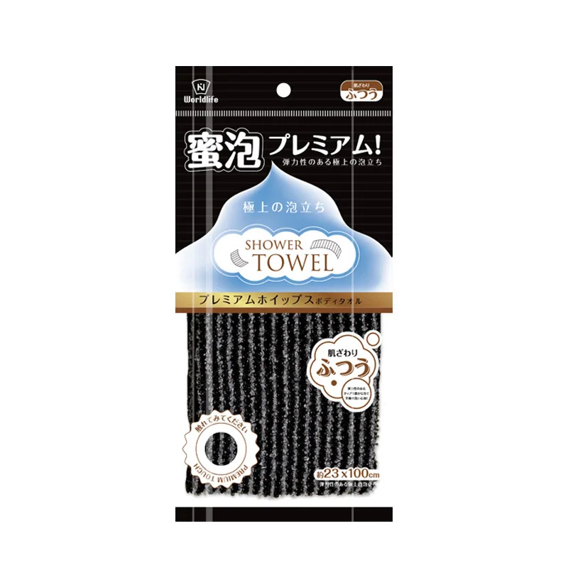 1pcs Exfoliating Back Scrubber - Exfoliating Scrub Mens ulasan dan harga