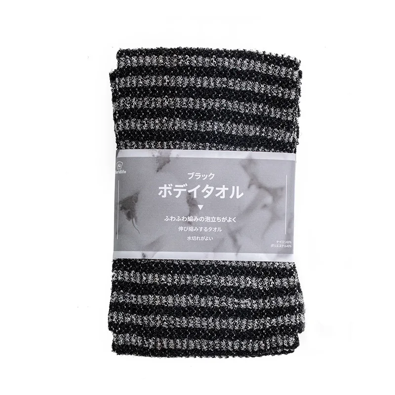 1pcs Exfoliating Back Scrubber - Exfoliating Scrub Mens ulasan dan harga