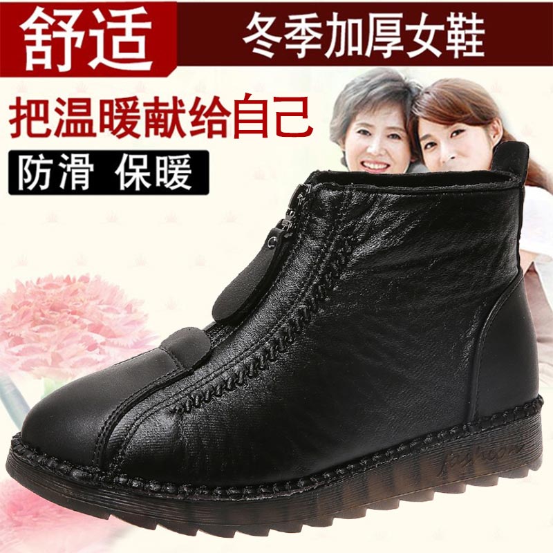 high cut pu leather sneakers w - Men'S Grooming Pictures ulasan dan harga